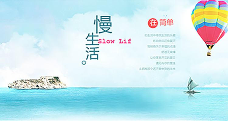 <b>結(jié)構(gòu)化設(shè)計的原理</b>